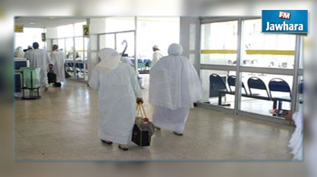Hajj 2016: Les guichets ouverts à partir du 26 juillet