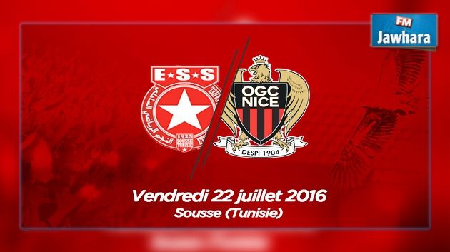 Rencontre amicale aujourd’hui entre l'ESS et l'OGC Nice