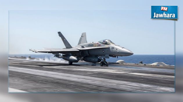 Inde : Un avion de l'armée disparaît avec 29 personnes à bord
