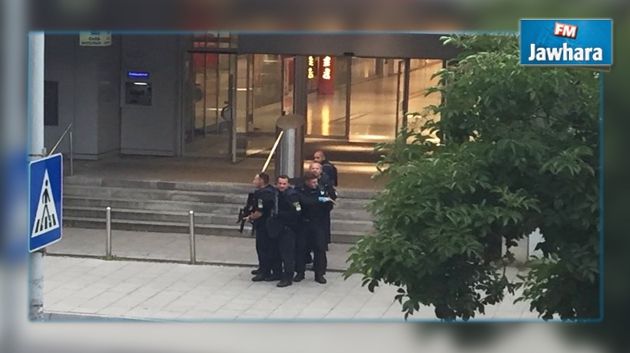 En vidéo: Le moment où la fusillade de Munich s'est déclenchée