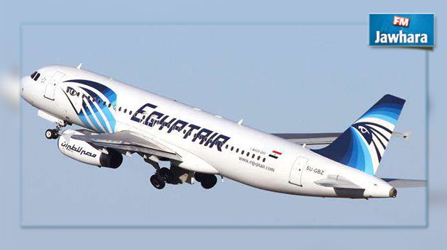 L'avion d’EgyptAir s'est désintégré en plein vol après un incendie