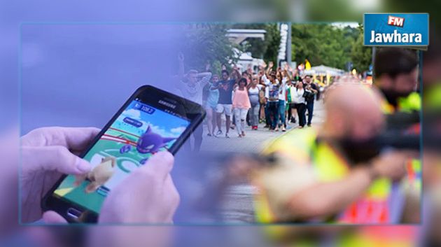 Fusillade de Munich: Un homme sauvé par Pokémon Go