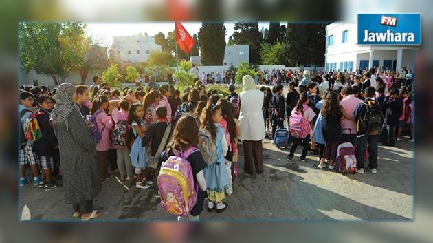 La rentrée scolaire 2016/2017 est prévue juste après la fête de Aïd al Adha