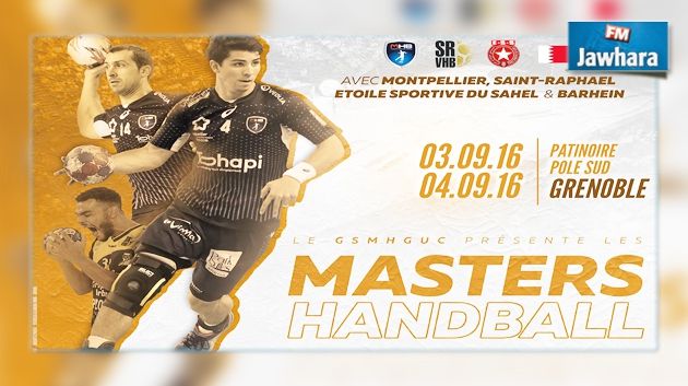 Handball : L'ESS aux Masters de Grenoble