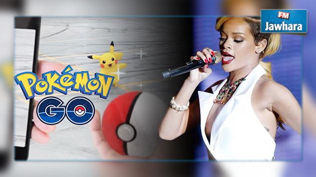 Rihanna interdit à ses fans de jouer Pokémon Go !