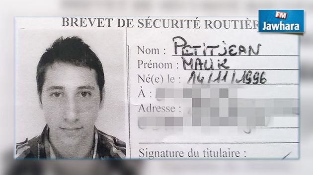 Attaque d'une église en France: Le second terroriste formellement identifié