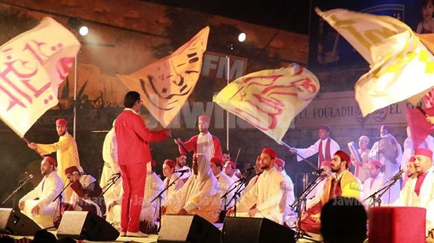 Festival international de Bizerte : Spectacle Ziara 