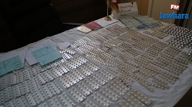 Sousse : Saisie d'une grande quantité de comprimés psychotropes