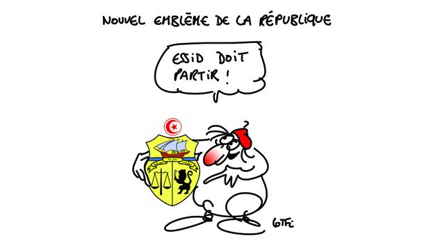 Caricature du dimanche 31 Juillet 2016