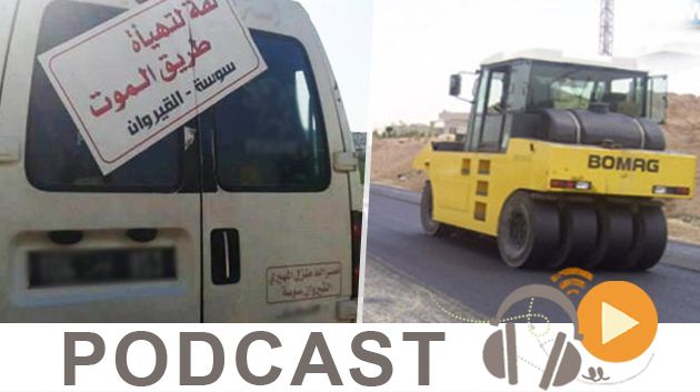 Al Hadath du lundi 1er août 2016