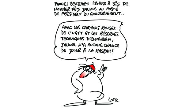 Caricature du mercredi 3 août 2016