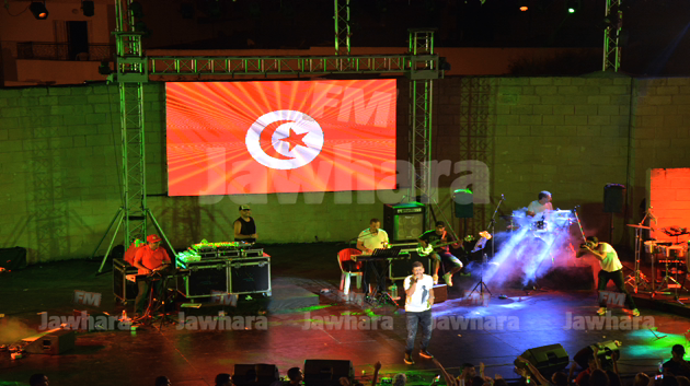 Festival International de Sousse : Soirée de Saad Lamjarred