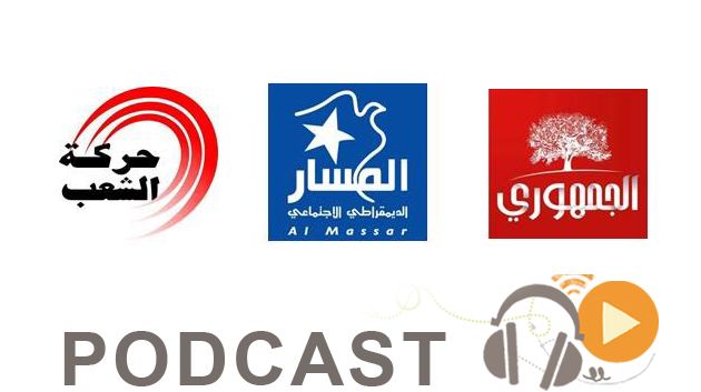 Al Hadath du vendredi 5 Août 2016