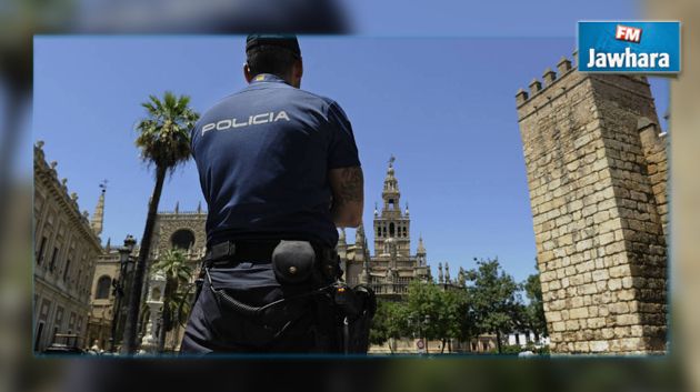 Espagne : Une fusillade fait 2 blessés à Saragosse