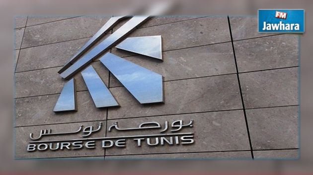 Bourse: Le Tunindex clôture en baisse de 0,19%
