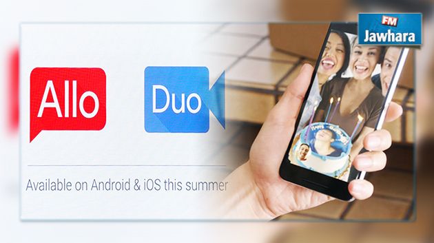 Google Duo enfin disponible sur Android et iOS