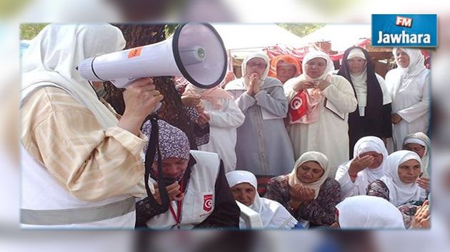 Hajj 2016 : Date de départ des pèlerins tunisiens