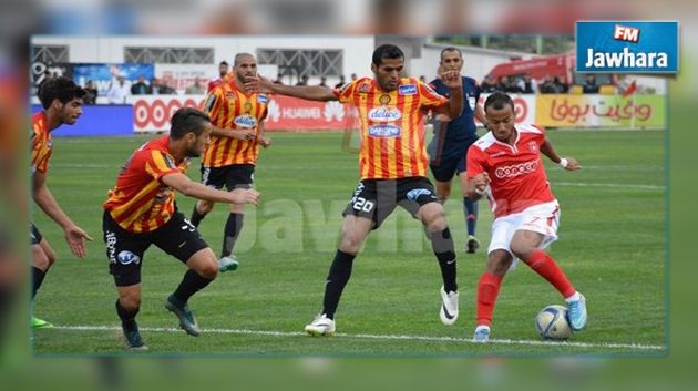 ESS-EST : Les compositions probables