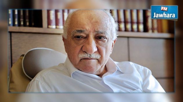 Le parquet turc appelle à l'emprisonnement de Gülen pendant 1900 années !