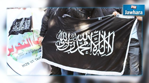 Hizb Ettahrir défie l'État tunisien