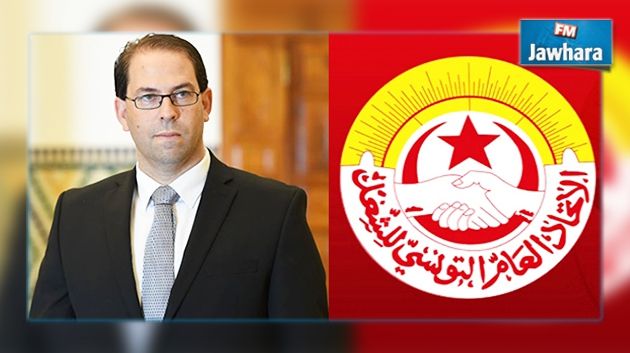 UGTT: Le gouvernement Chahed représente la 