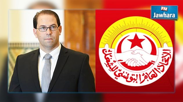 UGTT: Le gouvernement Chahed représente la
