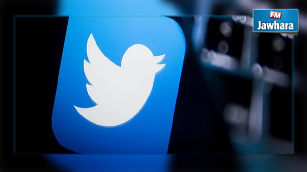Twitter supprime 235 mille comptes faisant la promotion du terrorisme