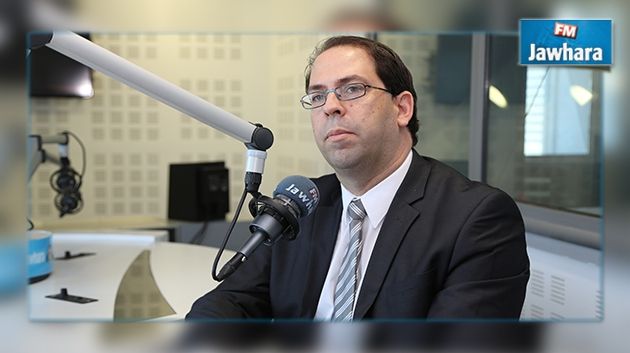 Yousef Chahed exclut la possibilité de fusionner certains ministères