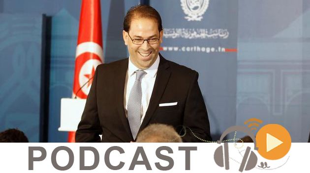 Al Hadath du vendredi 19 août 2016