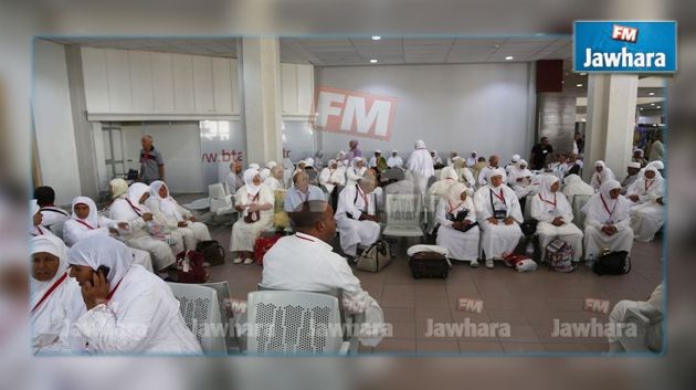 Pèlerinage: Programme des vols en départ de l'aéroport de Monastir