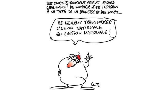 Caricature du mercredi 24 août 2016