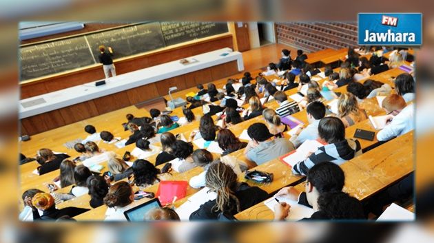 Annonce de la date de la rentrée universitaire