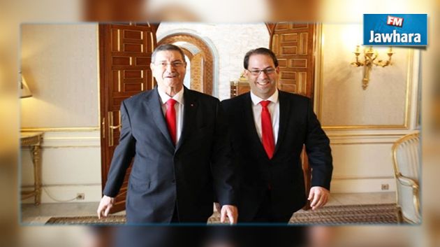 Le gouvernement de Youssef Chahed entre officiellement en fonction