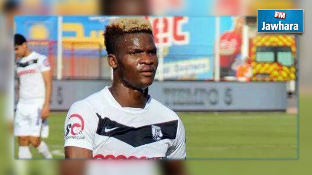 Didier Ndong va rapporter encore de l'argent à Club Sfaxien