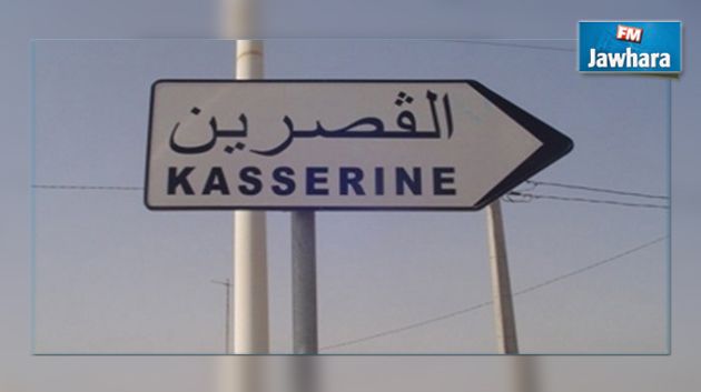 Kasserine : Des protestataires s'introduisent dans la demeure du gouverneur, qui prend la fuite