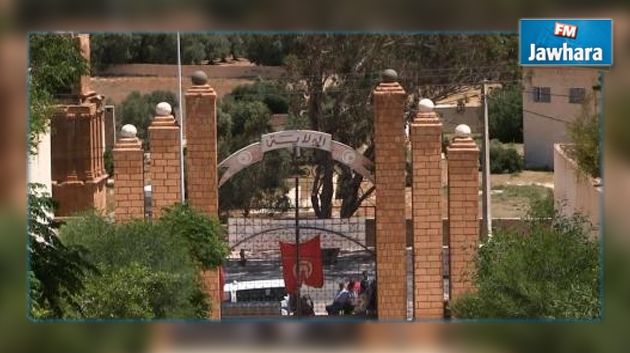 Gouverneur de Kasserine : 9 femmes ont fait irruption chez moi