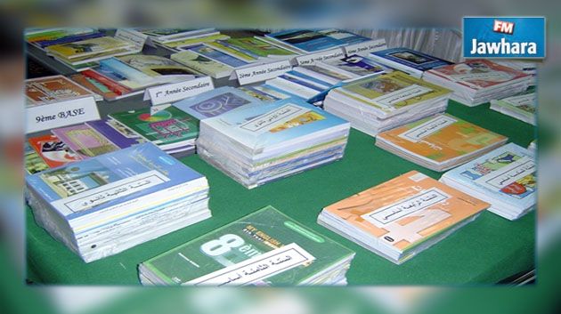 Voici les prix des livres scolaires