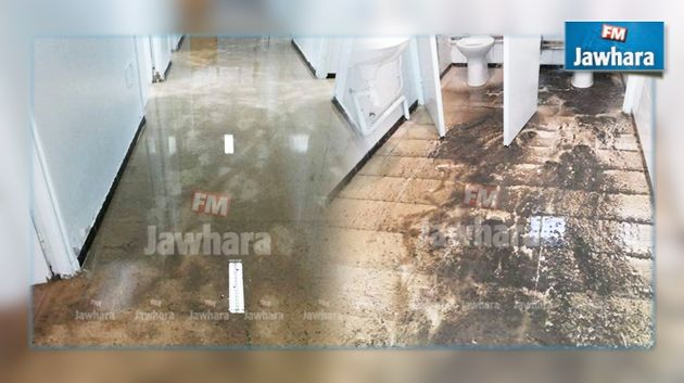 Hôpital de Bizerte: Les eaux de pluies se répandent dans le service d'orthophonie 