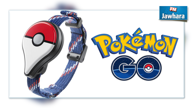 Le Pokémon Go Plus disponible dès la semaine prochaine