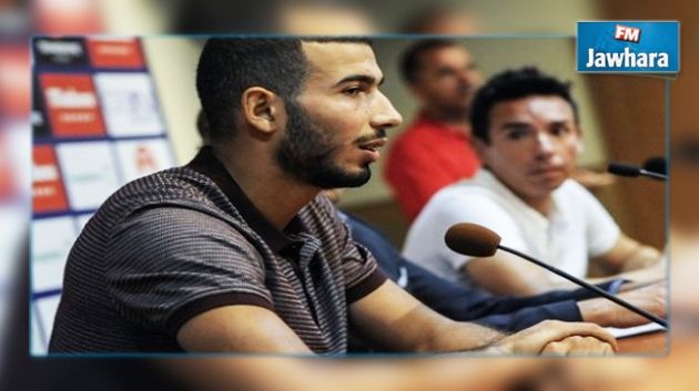 Haythem Jouini présenté aux médias par son nouveau club