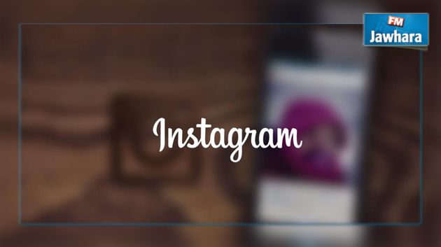 Nouveauté sur Instagram : Filtrage automatique des commentaires