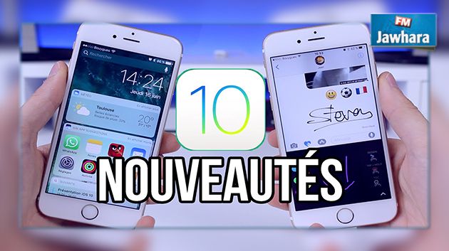iOS 10 : Les dix nouveautés à retenir