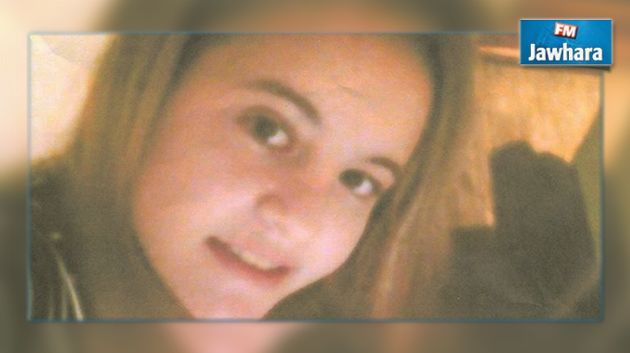 Appel à témoins : Disparition d'une adolescente