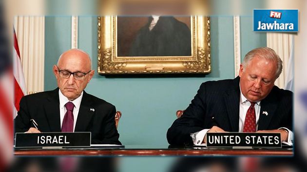 USA: 38 milliards de dollars pour préserver la supériorité militaire de l'entité sioniste