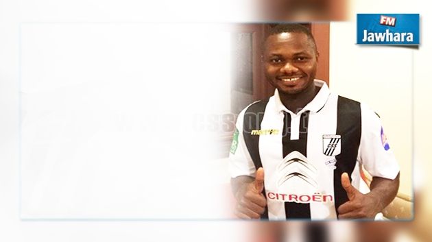 Mercato: Le Ghanéen Stephen Nyarko désormais au CSS