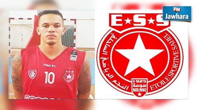 Basket : L'ESS recrute l'Américain William Clinton