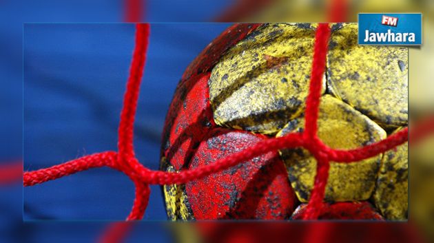 Handball - Juniors : La Tunisie remporte la Coupe d'Afrique