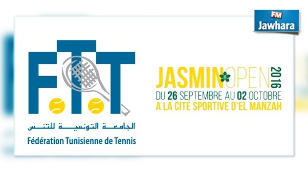 Tennis: Le tournois
