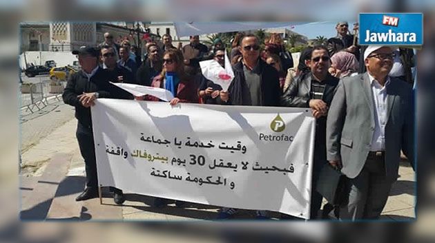 Abbassi: Les protestataires de Petrofac n'ont aucun rapport avec l'UGTT