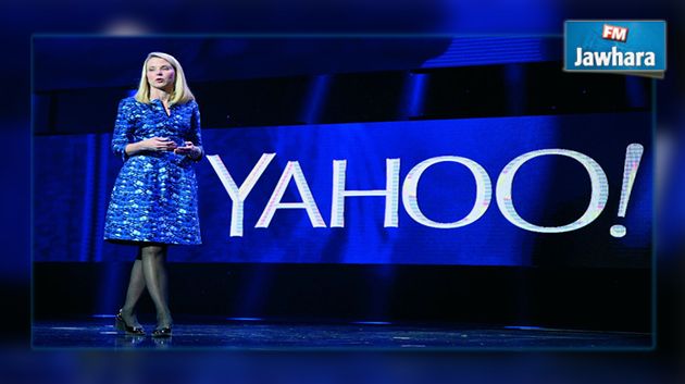 Yahoo confirme le piratage de 500 millions de comptes personnels